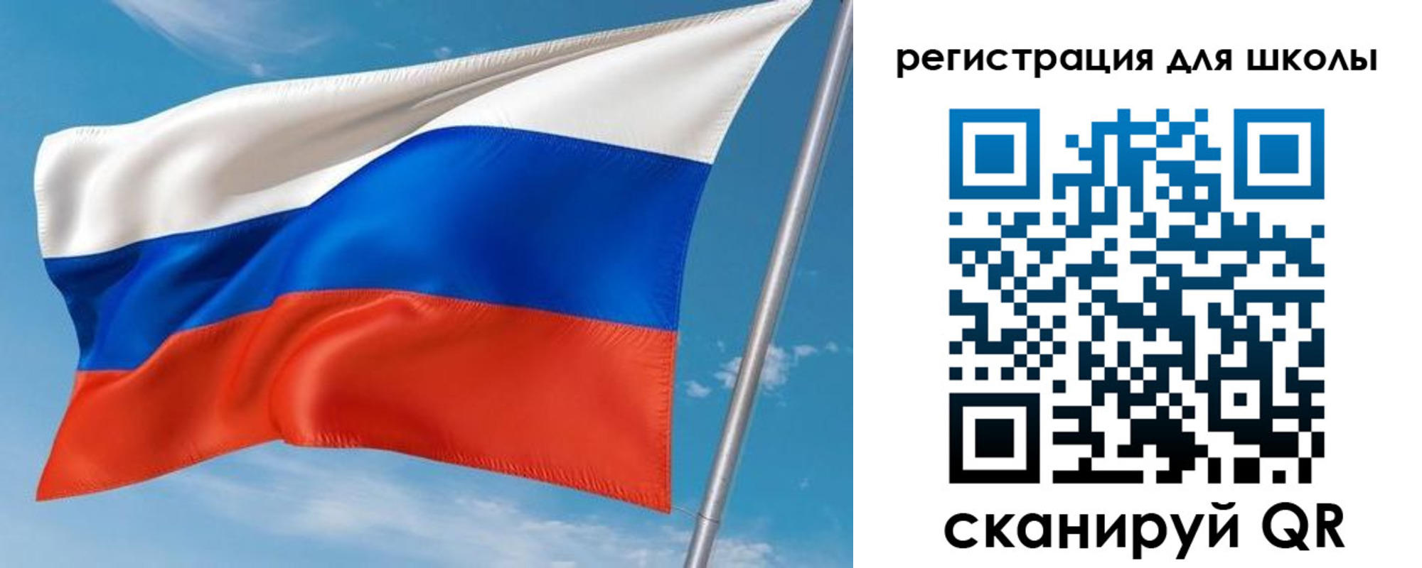 временная регистрация 2025 в Богородицке