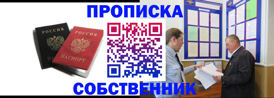 форма 3 в Богородицке